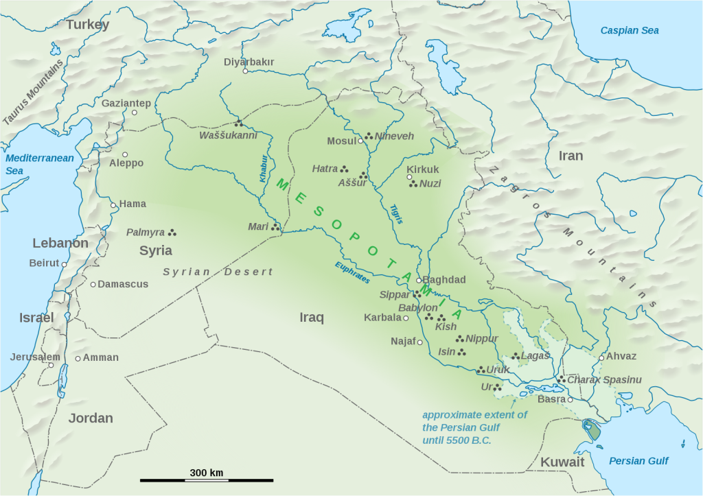 Where is Mesopotamia on a modern map?